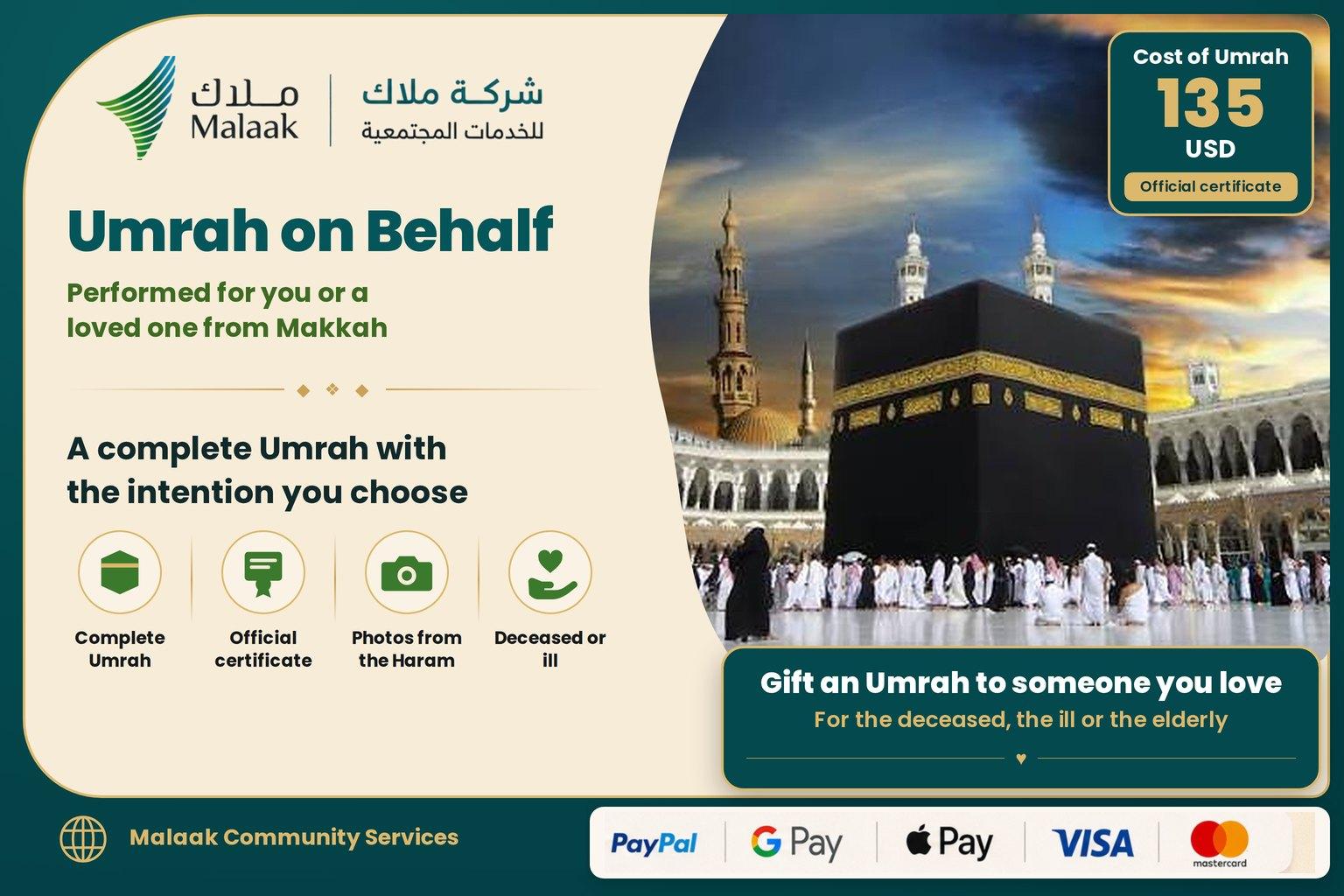 🕋 Umrah Badal Service